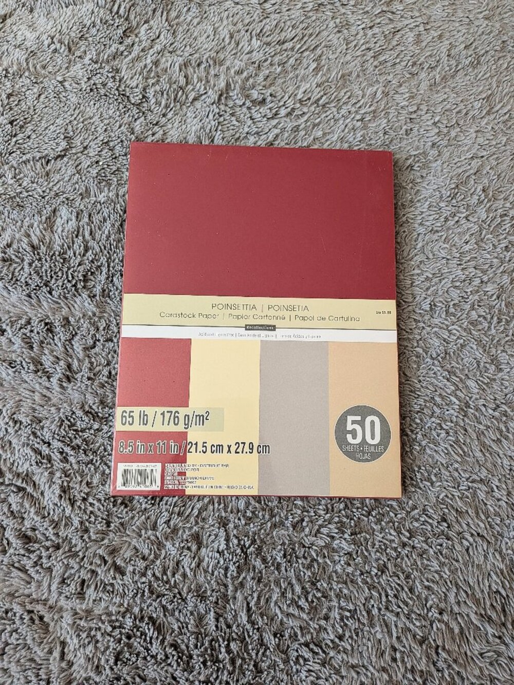 NEW Recollections Poinsettia Cardstock Paper 8.5x11 - 50 Sheets